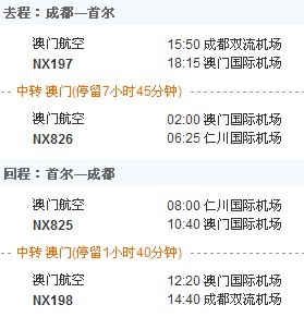 2024澳门今天晚上开什么生肖啊,精准分析实践_明亮版99.540