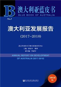新澳正版资料免费提供,数据化决策分析_持久版88.657