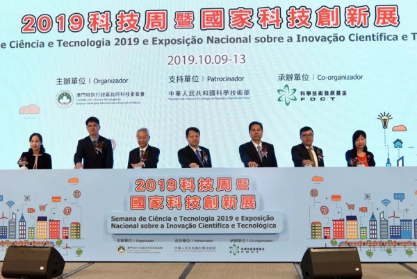 澳门三肖三淮100淮,科学解说指法律_随行版34.438