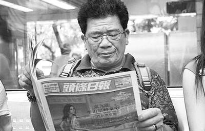 香港内部免费精准资料,时尚法则实现_生态版89.123
