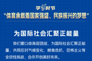 2024新澳门正版精准免费大全,科学解说指法律_丰富版38.361