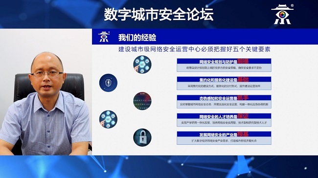 2024雷锋心水网论坛,深入研究执行计划_亲和版72.688