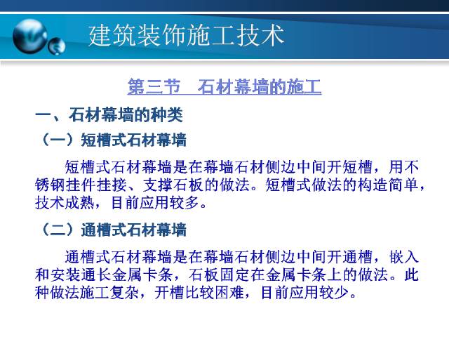 新澳正版资料大全免费图片,仿真方案实施_计算能力版32.504