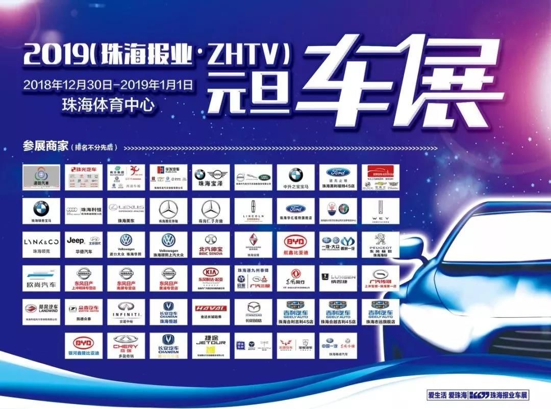 澳门最精准正精准龙门2024,快速问题处理_紧凑版33.426