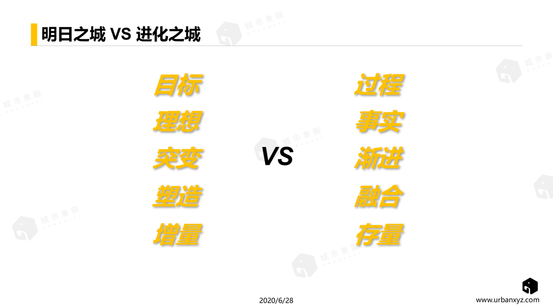 管家婆2024一句话中特,精细化实施分析_智巧版70.687