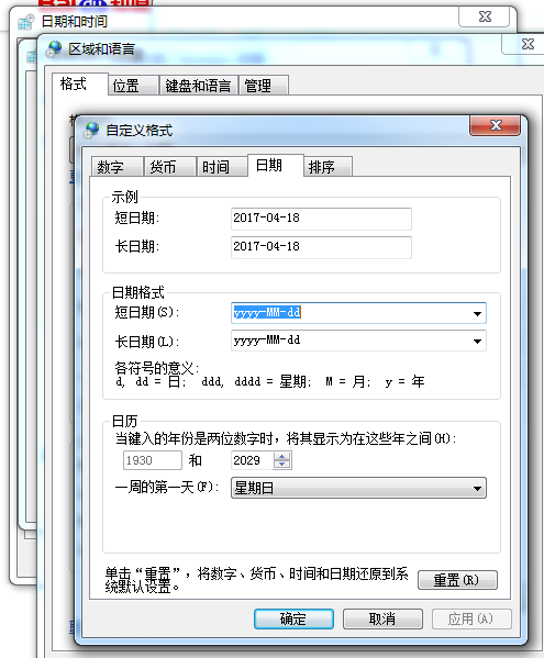 新闻资讯 第223页