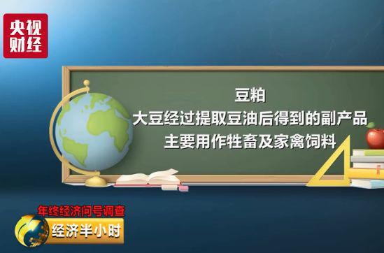 分路器单元 第218页