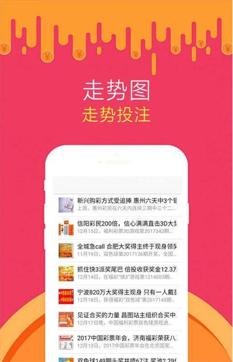 产品中心 第217页