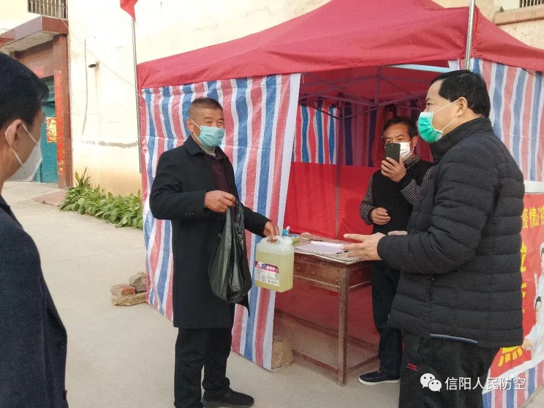 光山最新疫情通报