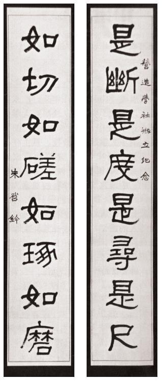 正版挂牌资料之全篇挂牌天书,专业调查具体解析_内容版97.186