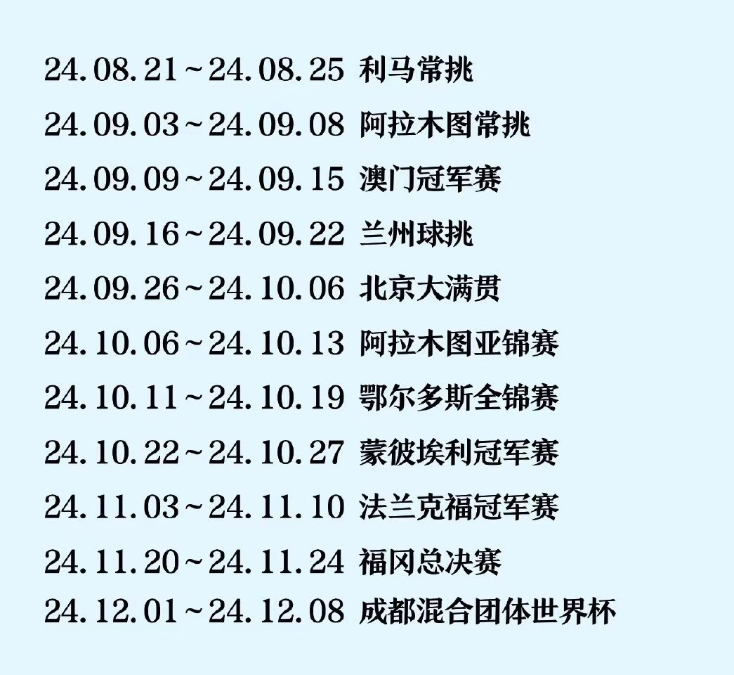 澳門澳利澳全年马会传真资料,精细化方案决策_时空版18.487