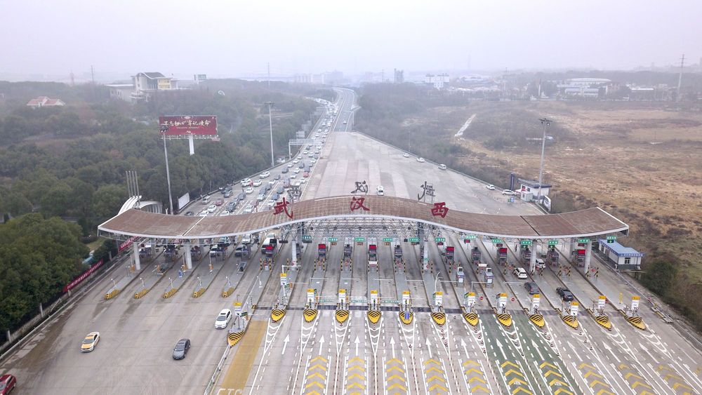 科技重塑武汉，智能进出，改变城市生活