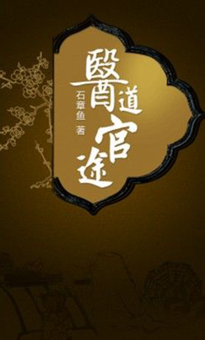 产品中心 第167页