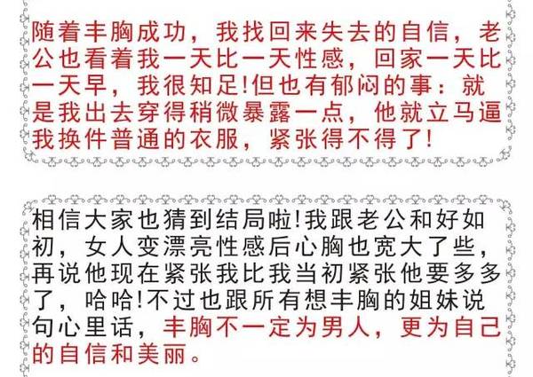 陶沫沫与顾擎寒的最新动态，揭秘二人的世界。