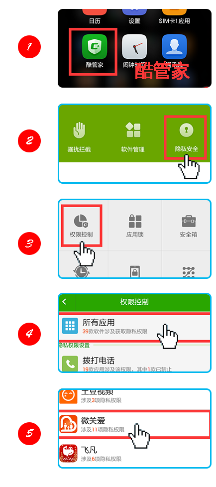 产品中心 第151页