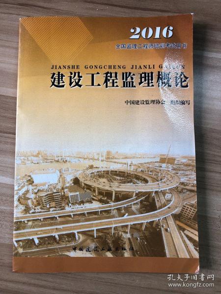 新闻资讯 第146页