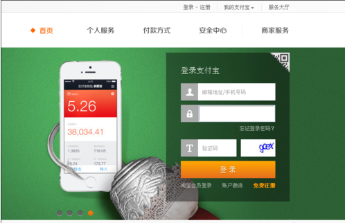 今晚买什么码澳门,实地验证策略具体_ZDR77.907黑科技版