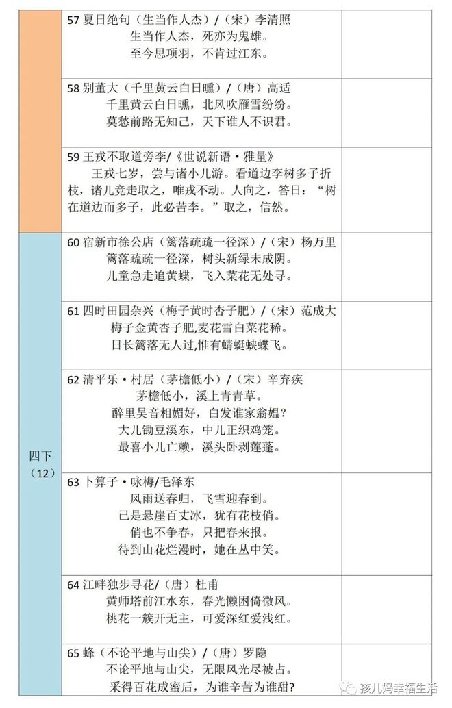 澳门开奖结果+开奖记录表01,精细评估方案_AKR77.808未来科技版