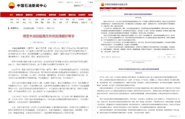 新澳门精资科天天大全,全面信息解释定义_EYI77.477用心版