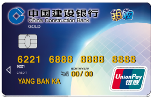 新澳门玄机免费资料,安全保障措施_NVE77.598服务器版