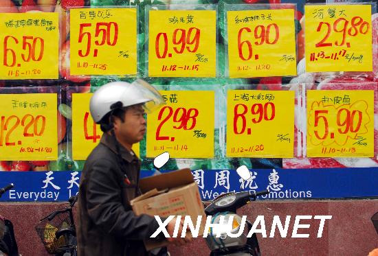 管家婆一肖一码资料大全,创新策略执行_YSX77.736妹妹版