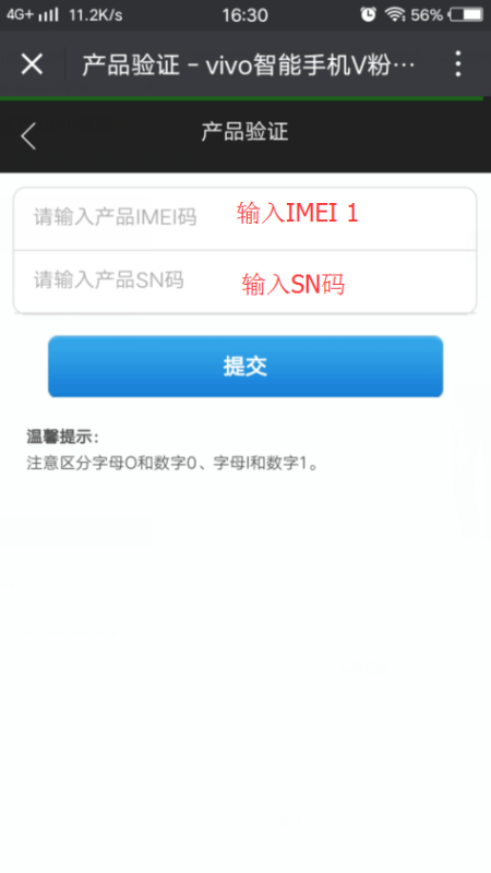 13262cm查询网最新版本更新内容,作战指挥保障_SMG77.706未来版