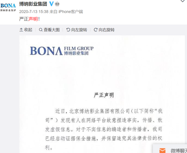 澳门好彩妹精准资料2023,实地验证研究方案_AIH77.99儿童版