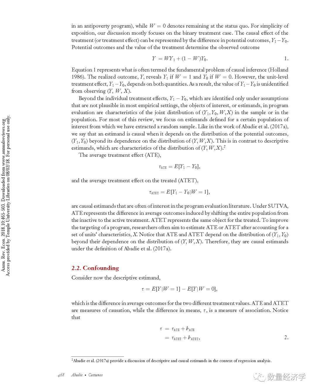 2024最新奥马资料传真,专业解读评估_TKA77.416解放版