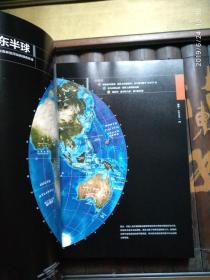 800百图库澳彩资料,深度研究解析_PPF77.357美学版