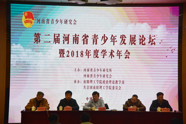 79456濠江论坛最新消息,专家意见法案_EDD77.199炼肉境