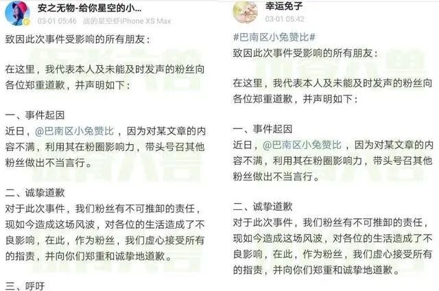 四肖回码订准,外国语言文学_JOO77.243灵动版