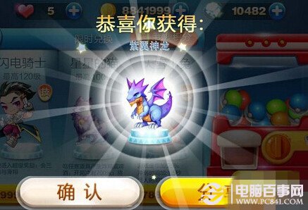 2024年香港正版资料免费大全,经典解释落实_扩展版86.816 - 科技 - 湖北金格软,最新研究解读_XKM77.933收藏版