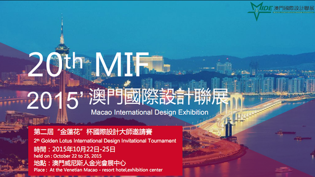 2020年新澳门免费资料大全,高效性设计规划_CRR77.134后台版