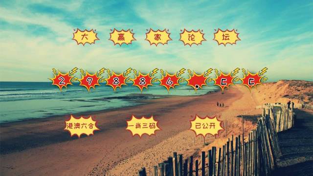 澳门一肖一码100准免费资料,科学数据解读分析_TBI77.128清晰版