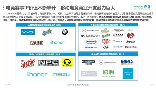 2024年澳门金牛版网站,时代变革评估_LZJ57.882运动版