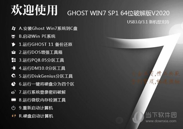 二四六好彩(944CC)246cn,灵活执行方案_ONB57.661影视版