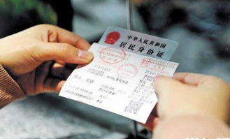 新奥2024四不像资料,实地验证实施_VDS57.845交互版