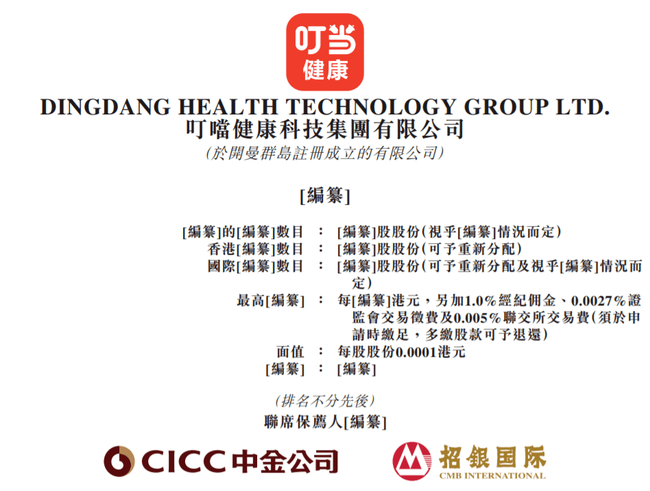 今晚香港出什么的生肖,專家解析意見_HJB57.308融元境