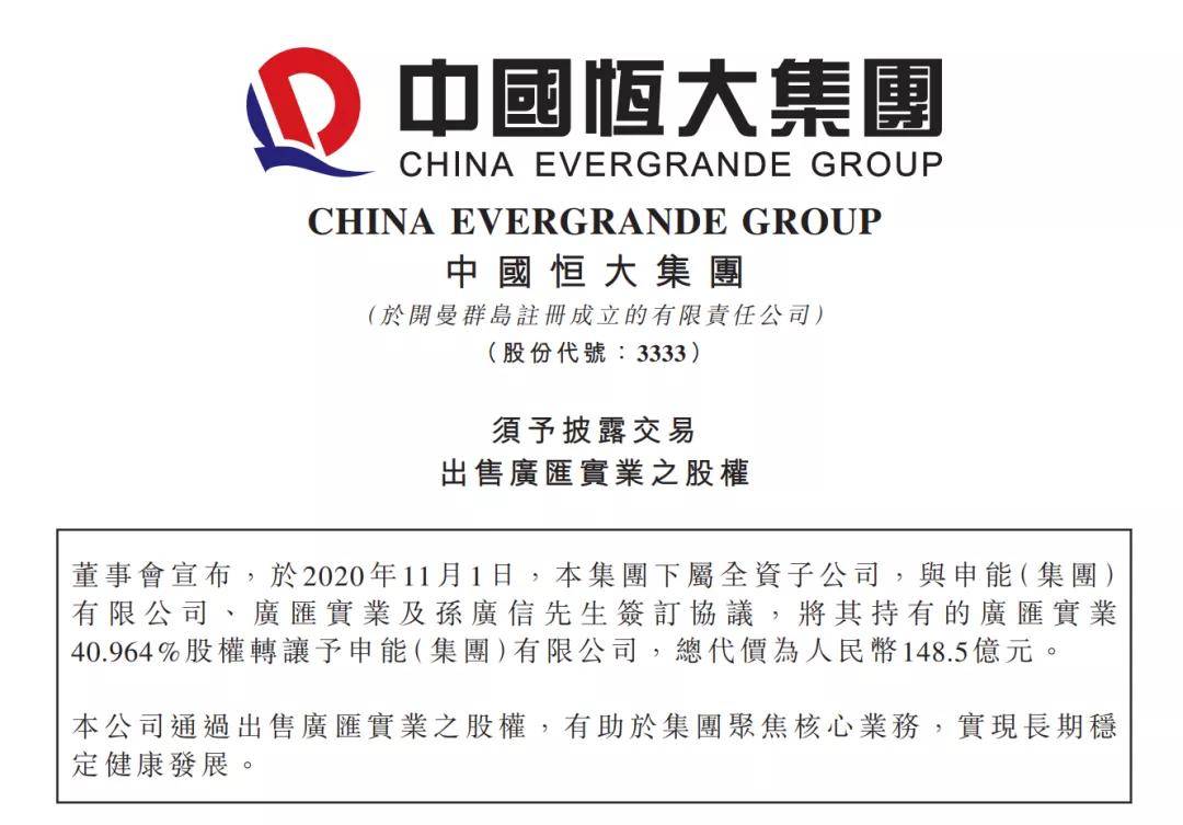 2024新奥精准大众网,专家意见法案_BLR57.193定义版