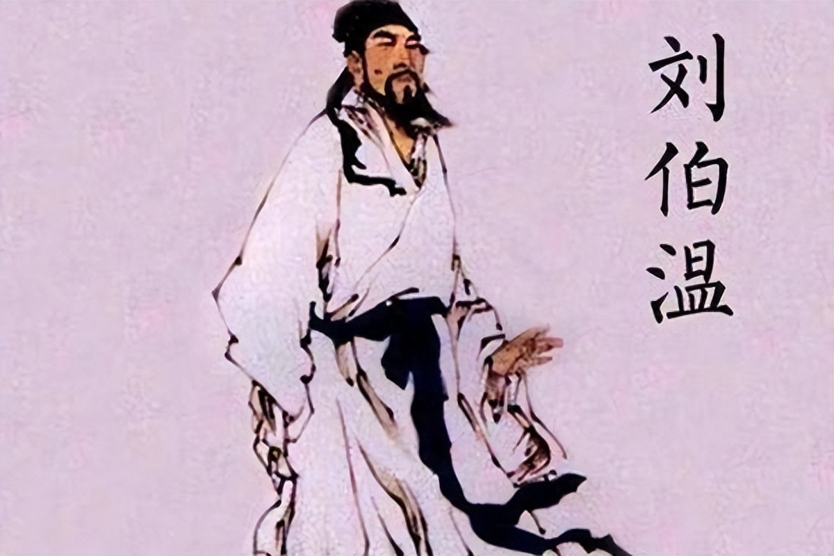 刘伯温三期必开一期特,信息明晰解析导向_QVC57.820沉浸版