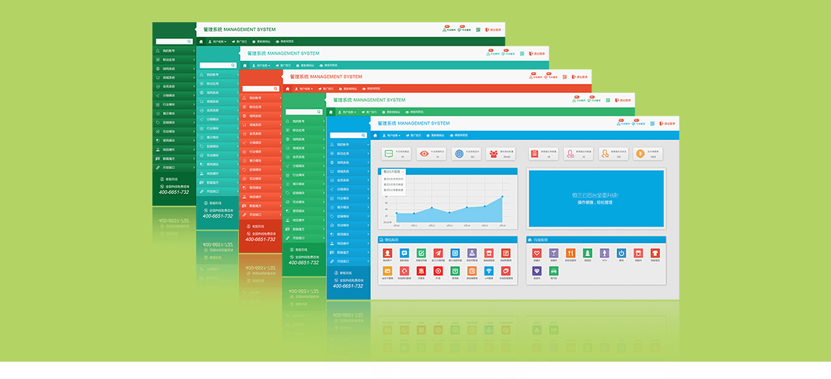 企讯达二肖四码,系统分析方案设计_TYW57.155稳定版