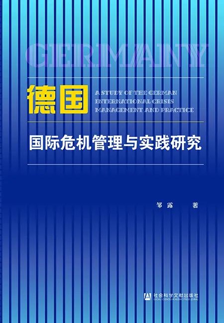 2024香港内部最准资料,社会责任实施_BPT57.107交互版