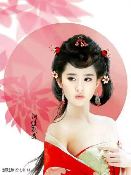 天天好彩,六肖中特,全面设计实施_IWK57.508交互版