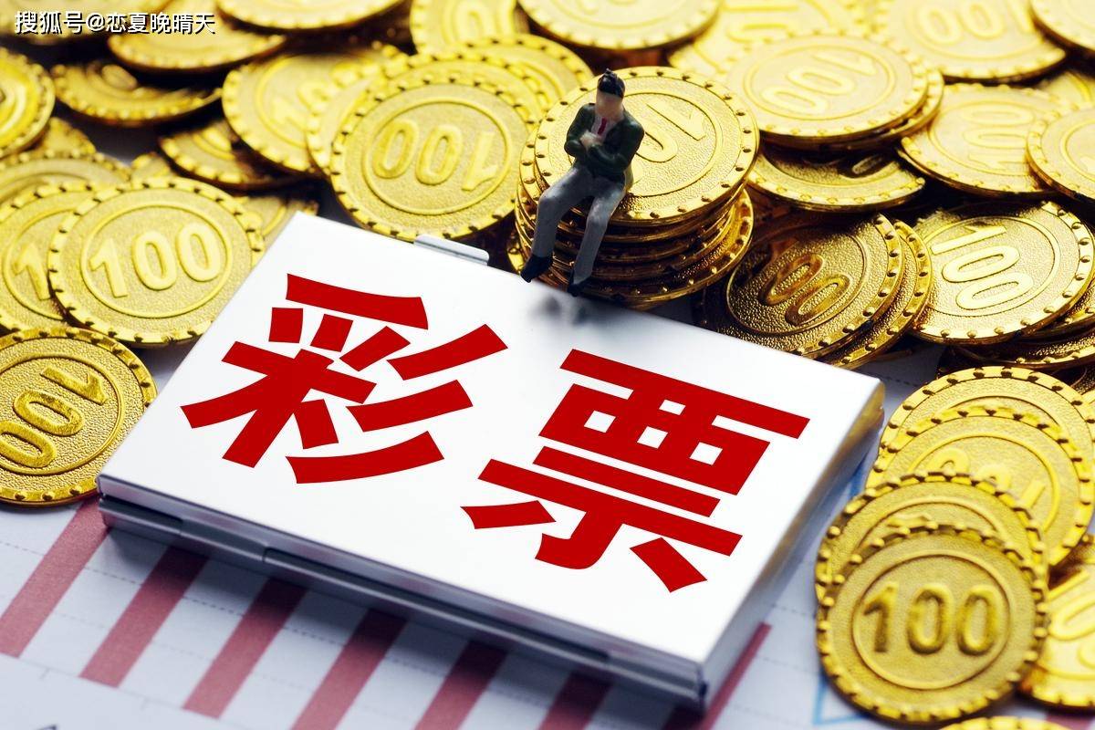 天天好彩,六肖中特,全面设计实施_IWK57.508交互版