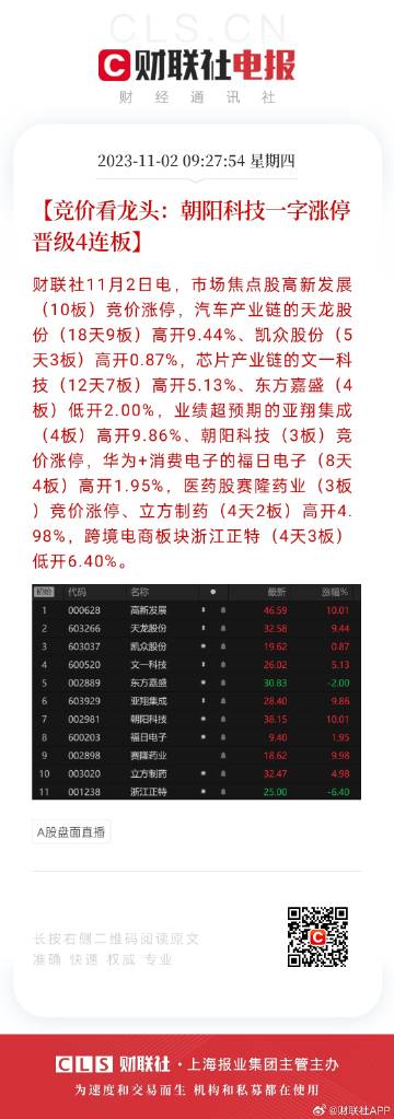 2024年正版资料免费大全百度,深入挖掘解释说明_KQK57.553计算能力版