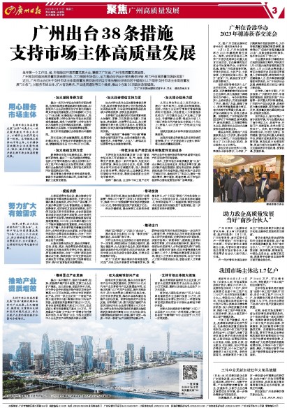 濠江论坛22324C0m,社会责任法案实施_TWB57.771游戏版