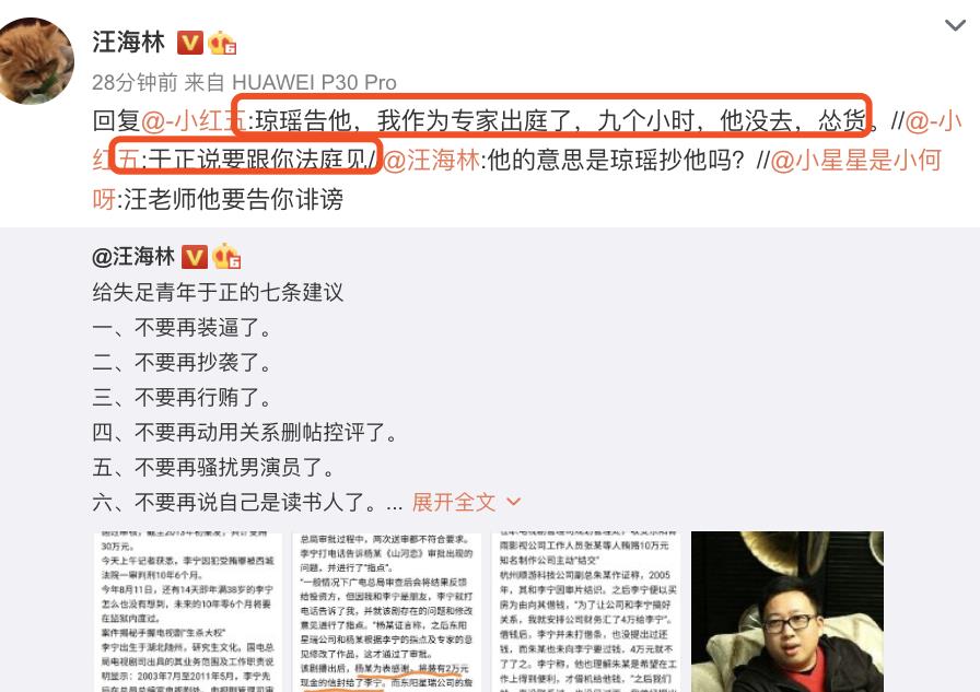 二四六天好彩308kcm最新开奖号码,标准执行具体评价_ZPY57.876分析版