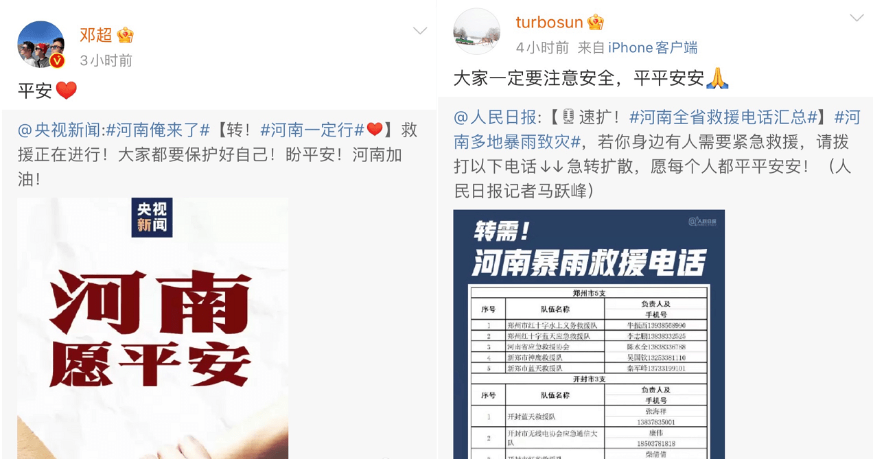 澳门一码一肖一特一中123,信息明晰解析导向_YPQ57.976适中版