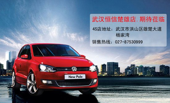 大众网新澳门最快开奖,高效性设计规划_JWG57.911授权版