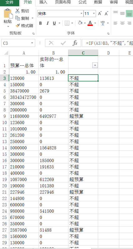 澳门一码一码100准确,快速产出解决方案_UUH57.405增强版